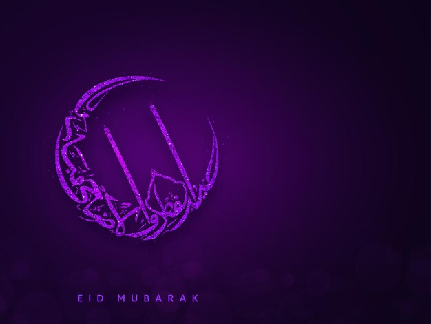 Glittering Arabic Calligraphy Of Eid Ul Fitr In Crescent Moon Against Purple Background