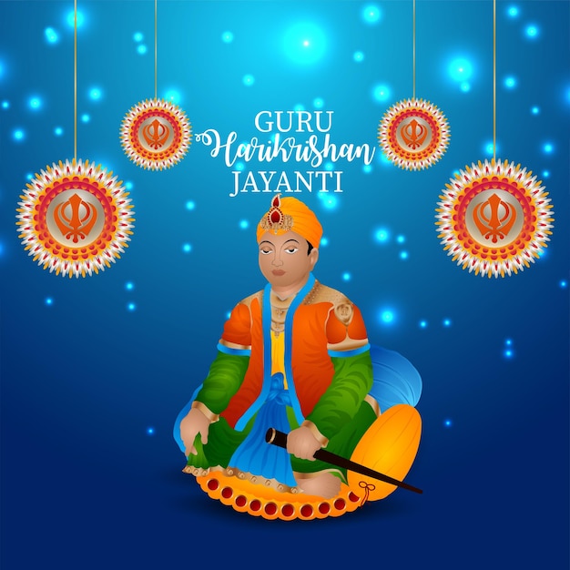 GNGuruHarikrishanJayanti19