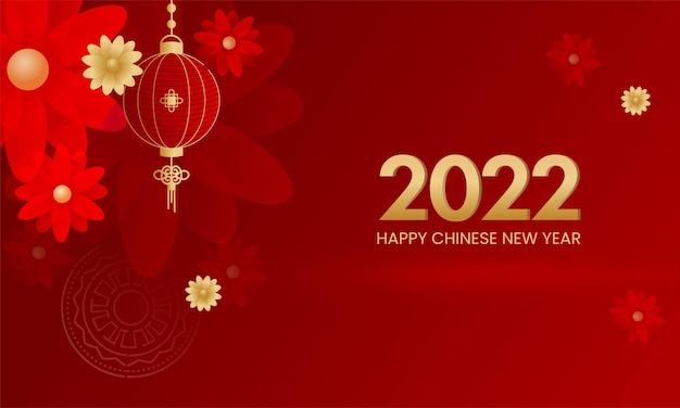 Golden 2022 Happy Chinese New Year Font With Lanterns Hang, Sakura Flowers On Red Background.