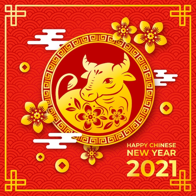 Golden chinese new year illustration