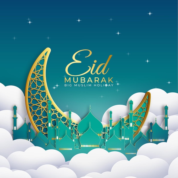 Golden and green paper style design for eid mubarak