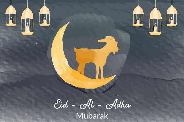 Golden lanterns eid al adha mubarak mosque background with watercolor Free Vector