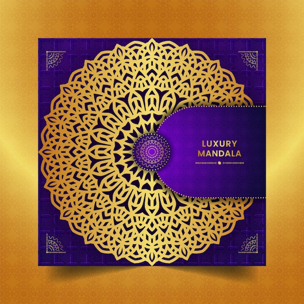 Golden luxury mandala greetings card or invitation card design