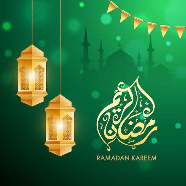 Golden Ramadan Kareem Calligraphy Hanging Lit Golden Lantern Bunting Flag Decoration on Silhouette Mosque Green Blur Light Background for Islamic Festival Celebration Concept