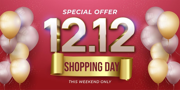 Gradient 12.12 shopping day banner with party decorations