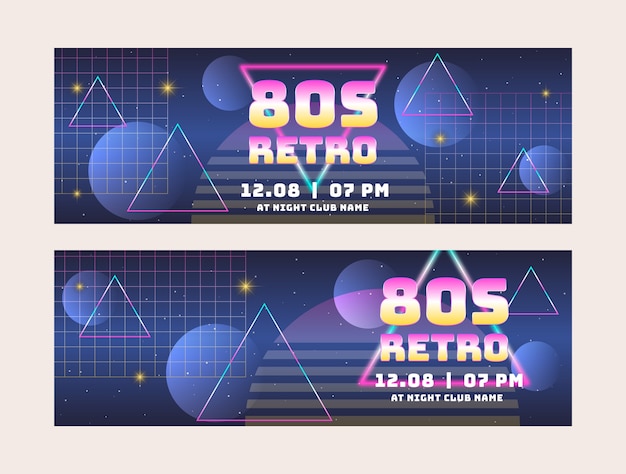 Gradient 80s party horizontal banner