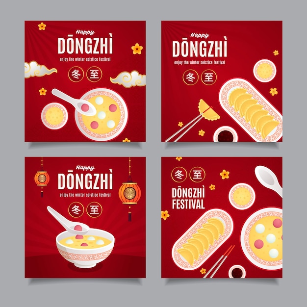 Gradient dongzhi festival instagram posts collection