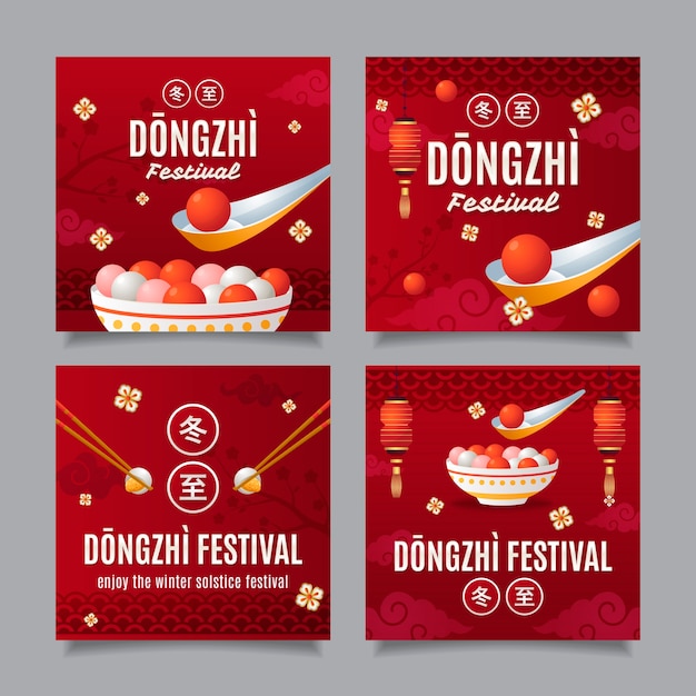 Gradient dongzhi festival instagram posts collection