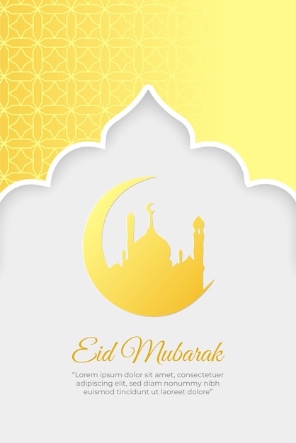 Gradient Eid alfitr background