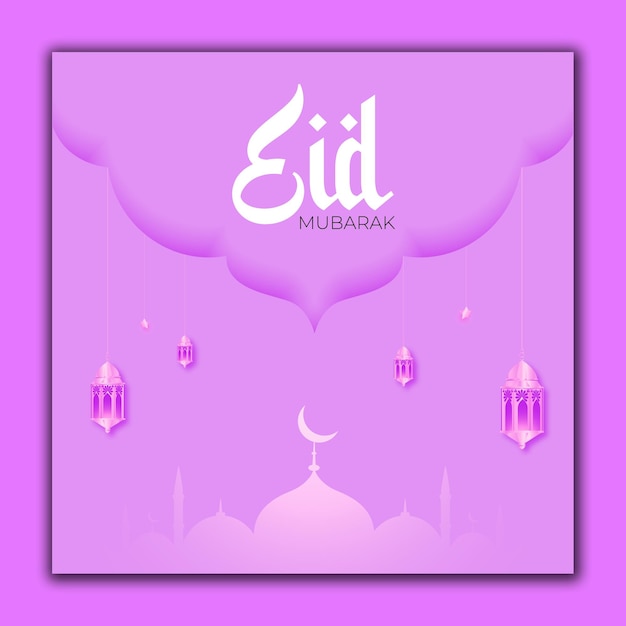 Gradient eidulfitr social media template collection Free Vector