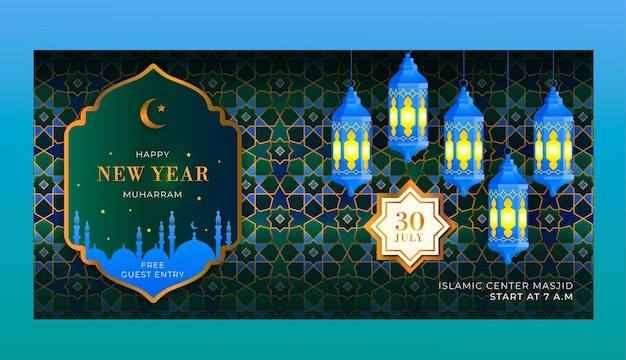 Gradient islamic new year horizontal banner template with lanterns