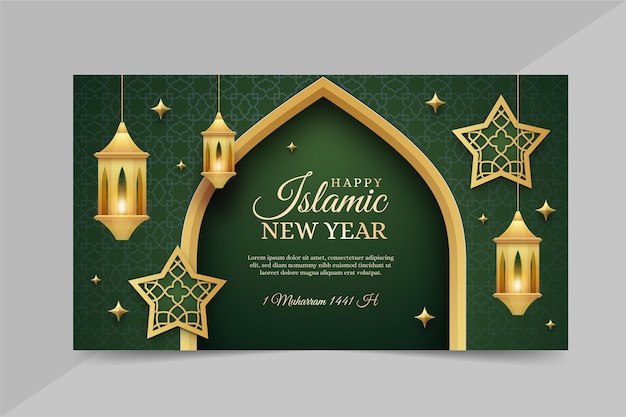 Gradient islamic new year horizontal banner template