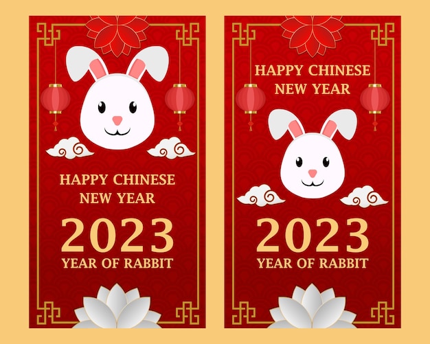 Gradient vertical banner for chinese new year