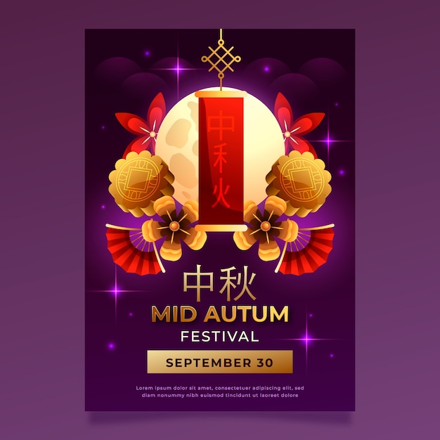 Gradient vertical poster template for mid-autumn festival celebration