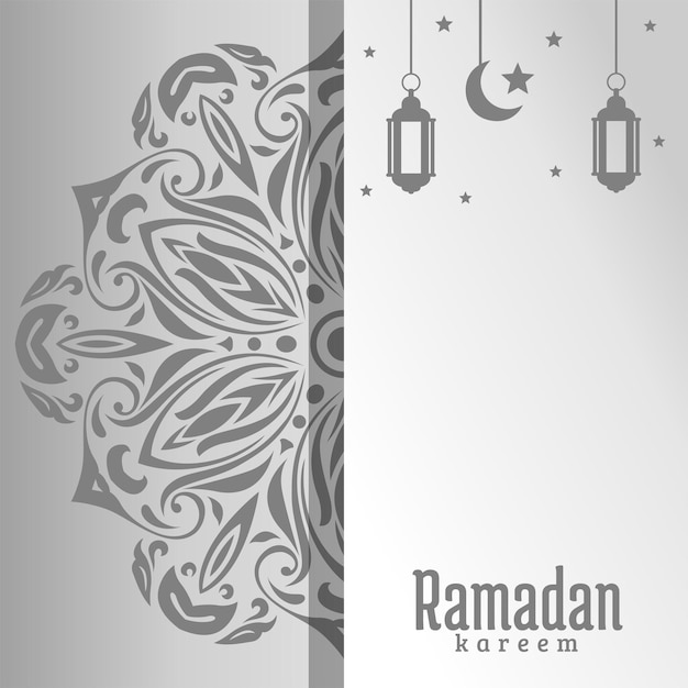 A gray and white card with a ramadan kareem logo and a crescent moon.