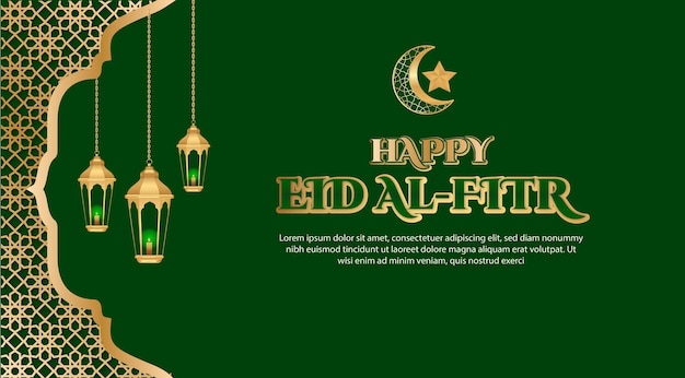 Green Eid Al Fitr Banner Horizontal