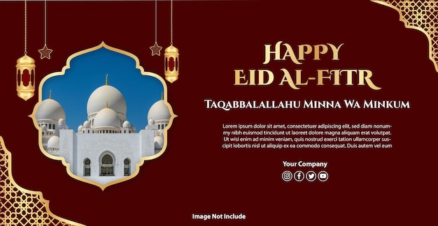 Greeting banner Horizontal Eid Al Fitr