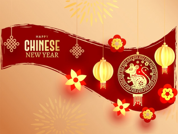 Greeting card  decorated with hanging paper cut lanterns, flowers with lights effect and rat zodiac sign for Happy Chinese New Year celebration.