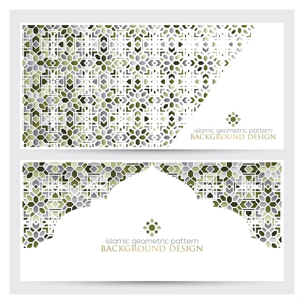 Greeting Islamic Geometric Pattern Background Vector Design For Wallpaper, Cover, banner, and card