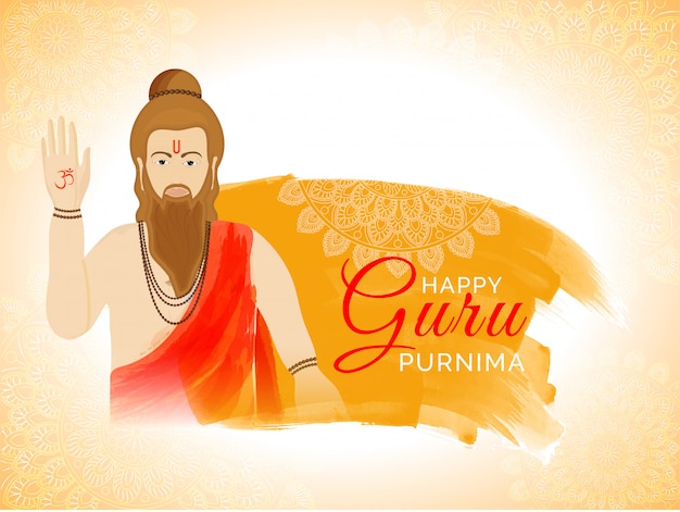 Guru purnima celebration background 