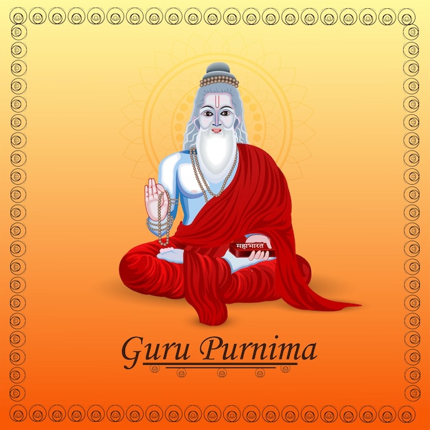 Vector guru purnima celebration vector illustration