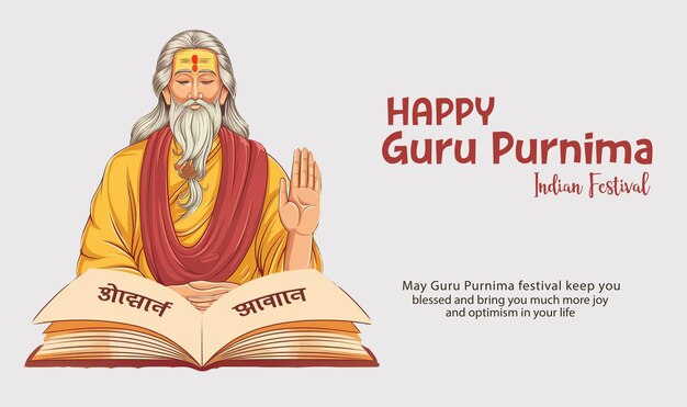 Vector guru purnima