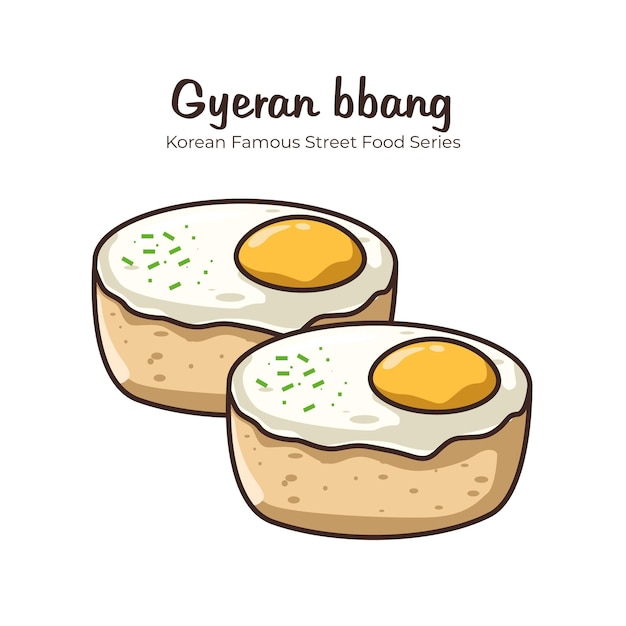 Gyeran Bbang Egg Cake Korean Famous Street Food Illustration