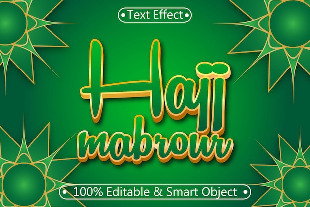 Hajj Mabrour Editable Text Effect 3D Emboss Modern Style