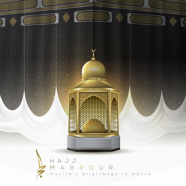 Hajj Mabrour Greeting Islamic Illustration Background design with kaaba and shiny arabic calligraphy