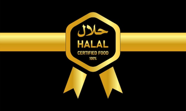 halal food badge gold and black color Premium Vector muslim approved product badge