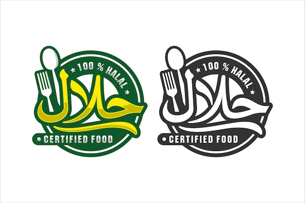 Halal food design logo illustration isolated