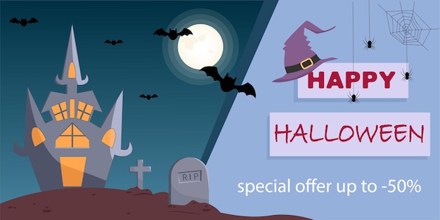 Halloween sale banner Vector illustration