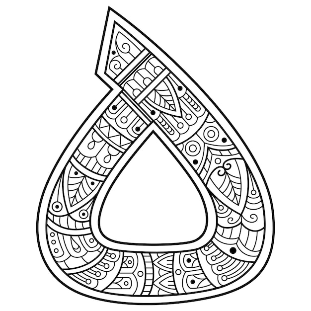 Hand drawn of Arabic font Ha in zentangle style