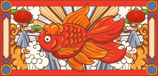 Hand drawn cartoon Chinese style auspicious goldfish illustration