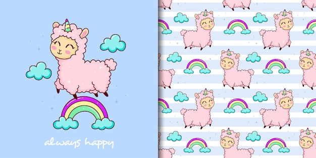 Hand drawn childish seamless pattern set with cute llama flying over the rainbow