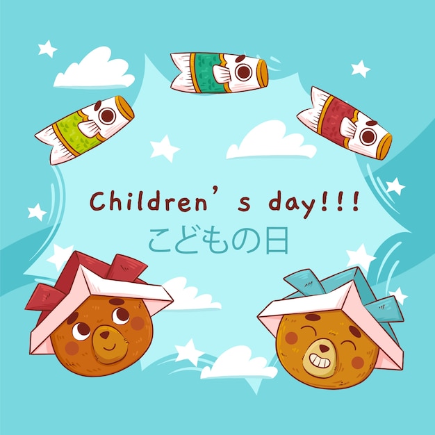 Hand drawn childrens day illustration