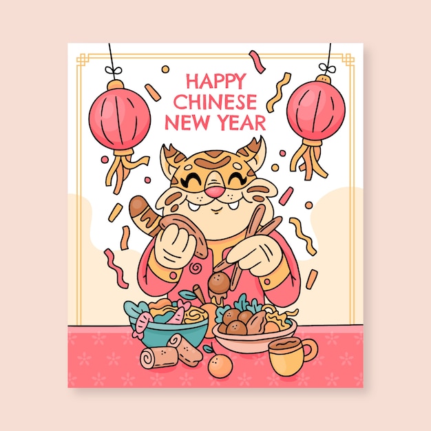 Hand drawn chinese new year reunion dinner greeting card template