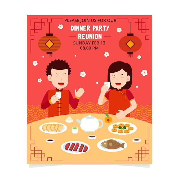 Hand drawn chinese new year reunion dinner greeting card template