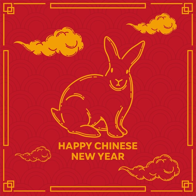 hand drawn chinese new year