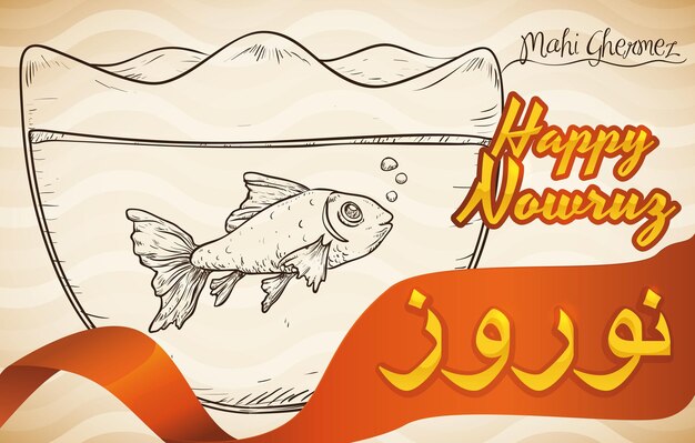 Vector hand drawn design of a little goldfish in a bowl with water or mahi ghermez for persian nowruz