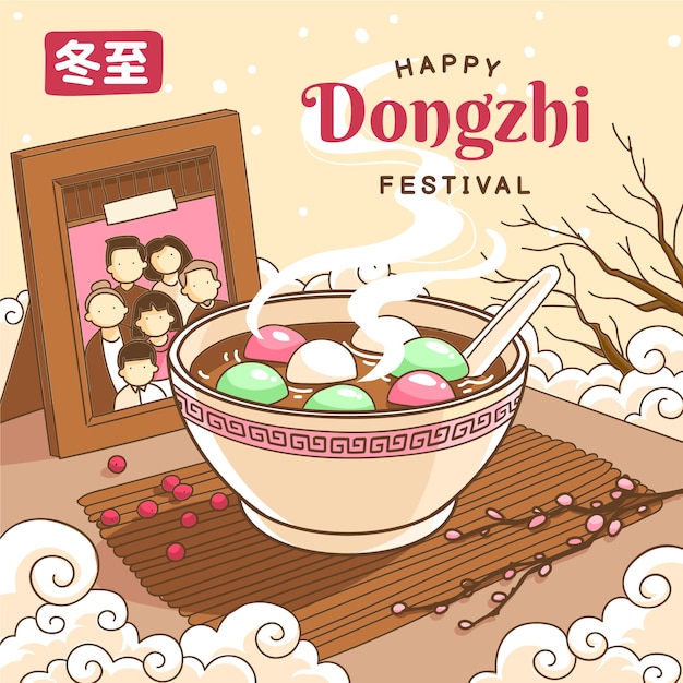 Hand drawn dongzhi festival illustration