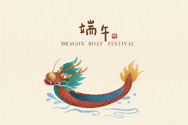 Hand drawn dragon boat background