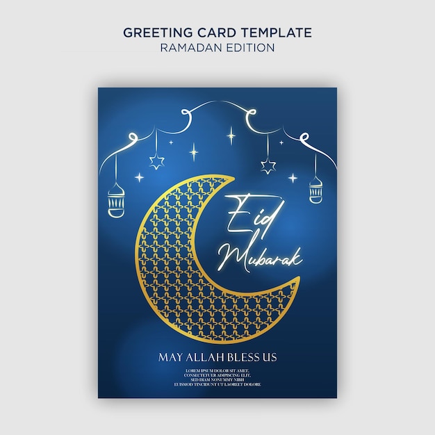 Hand drawn eid mubarak illustration Vector