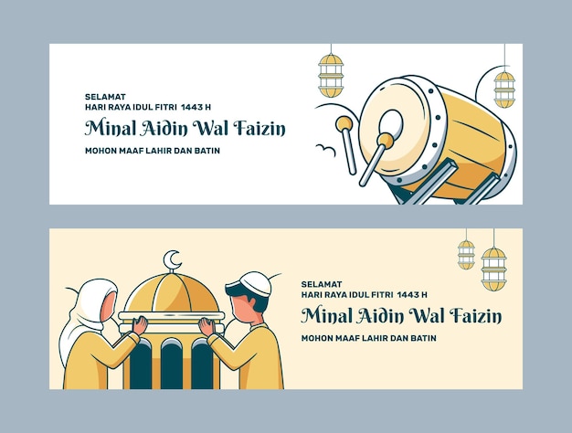 Hand drawn Flat eid alfitr horizontal banners