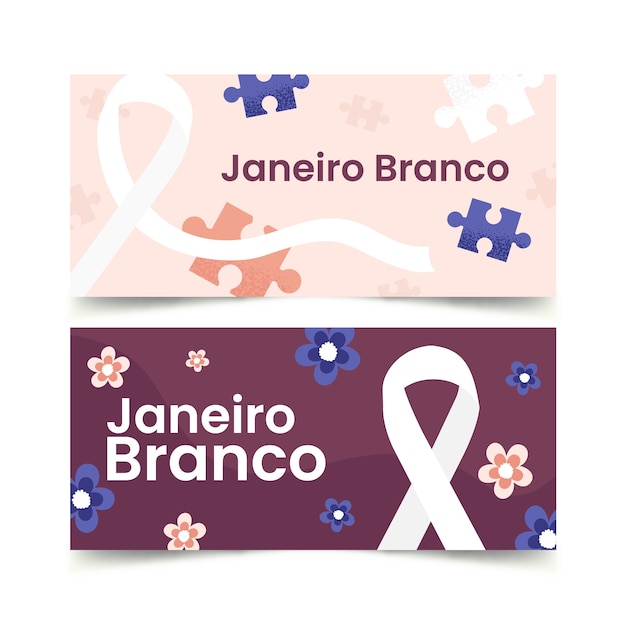 Hand drawn flat janeiro branco horizontal banners set