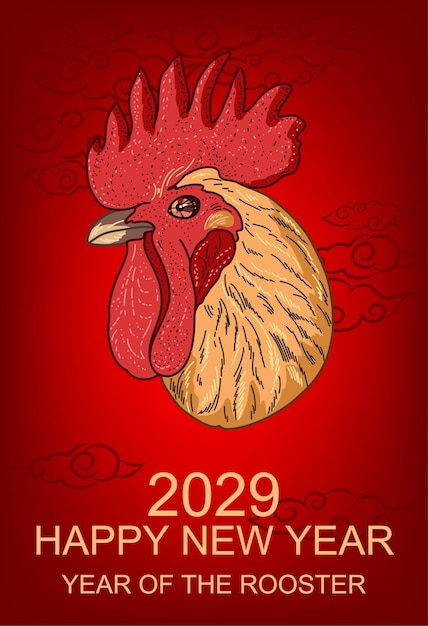 Hand-drawn horse, zodiac sign, Chinese horoscope. The symbol of new year 2026. Eastern banner