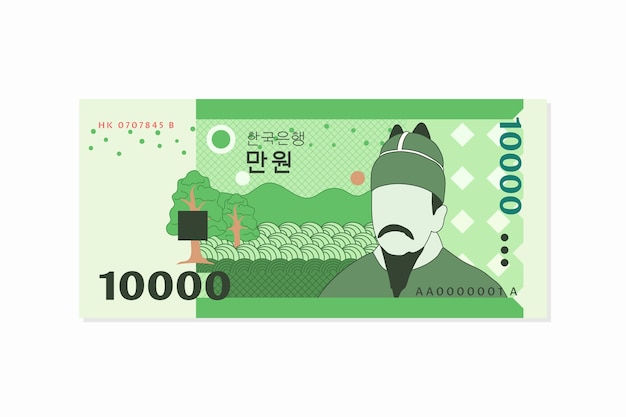 Hand drawn korean money illustration