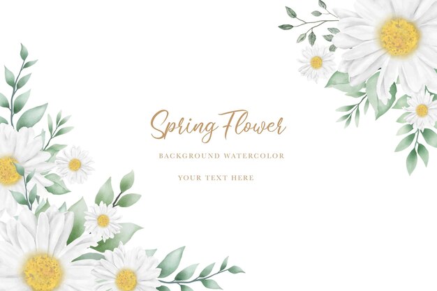 Vector hand drawn watercolor daisy flower background design