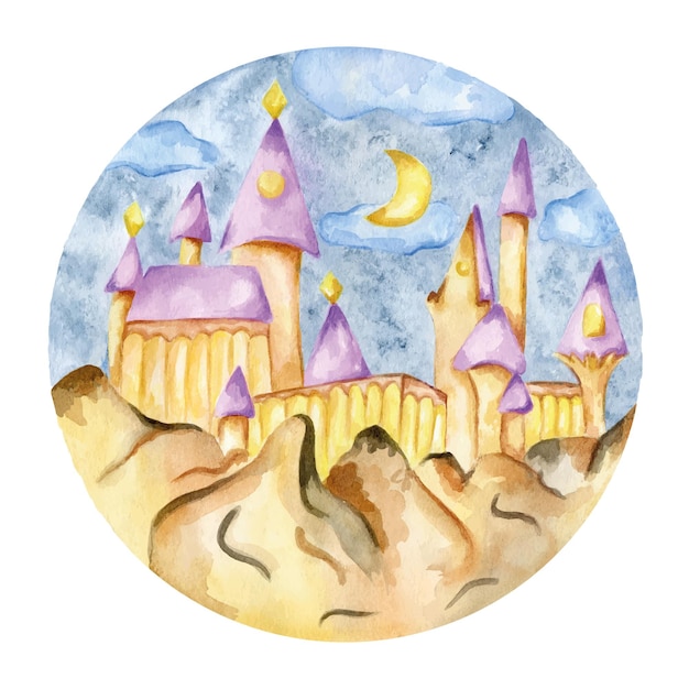 Hand paint watercolor chartoon magic castle Pintable design of children wall poster stickers