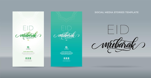 Vector handwritten eid mubarak greetings on green background template for stories social media post